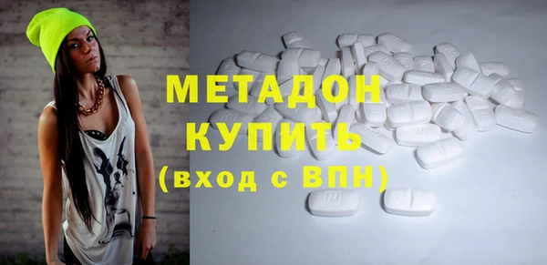 mix Алексеевка