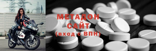 mix Алексеевка