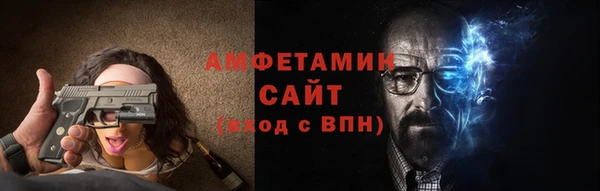 а пвп мука Киренск