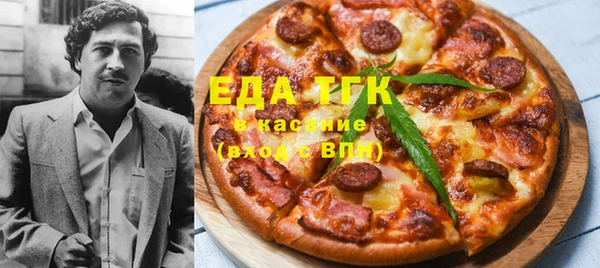 mix Алексеевка