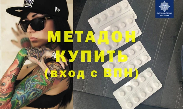 mix Алексеевка