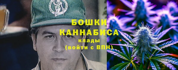 дистиллят марихуана Алексин
