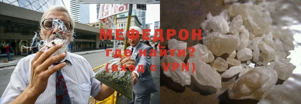 гашик Кукмор