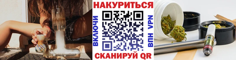 Конопля THC 21% Павловская